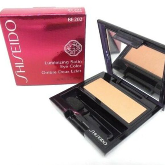 Shiseido Luminizing Satin Eye Color ~ BE 202 Caramel ~ Full Size .07 oz. - Picture 5 of 5